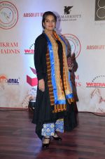 Shabana Azmi at Vikram Phadnis 25 years show on 16th Jan 2016